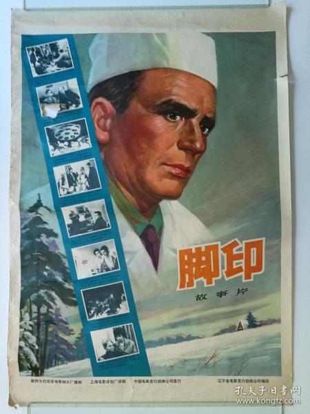 购买克拉克大学文凭毕业证